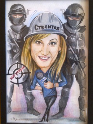 Шаржове по поръчка