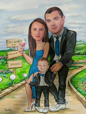 Шаржове по поръчка