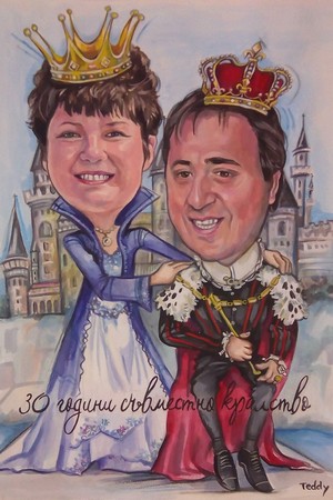 Шаржове по поръчка