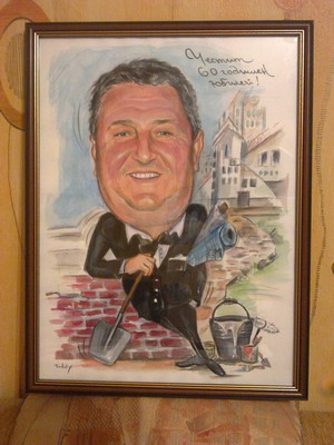 Шаржове по поръчка